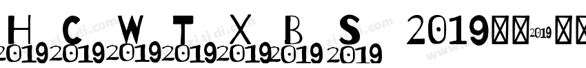 HCWTXBS 2019字体字体转换